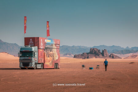 Dakar rally Headquarters