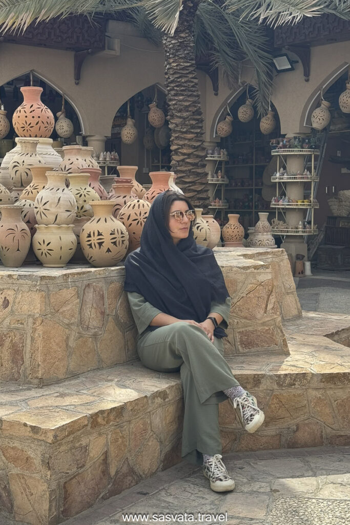 Nizwa Souq